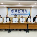 그린파크모텔 이미지