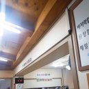 041.DC백화점_경보등_3 | [천안맛집,신부동맛집,영화조커]영화조커솔직후기,신부동추천맛집 장칼국수