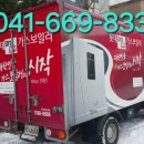 효성 중앙하이츠아파트 이미지