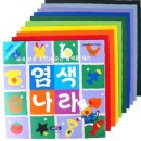 모아문구 이미지