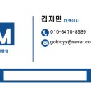 (단기)블로그마케팅전문가 이미지