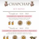 파스타찹찹 이미지