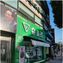 슈올즈 남문점 이미지