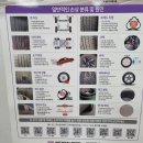 타이어뱅크 칠곡점 네이버블로그