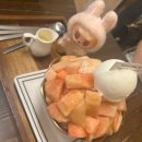 김나네몰