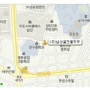 전통두부마을 이미지