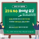 인투인 이미지