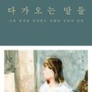 도서출판 자유공간