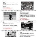 부산공연예술연습공간 이미지