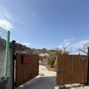 고고씽펜션 | 부산 촌캉스 감성 숙소 기장 독채 펜션 일광낮은집 후기