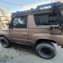 그린1급종합검사정비 이미지