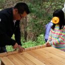 용화산양통마을 이미지