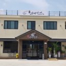 천안가야밀면 이미지