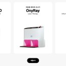 플러스메드 이미지