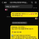 [미래로그] 사춘기 뇌발달 특성 이해 및 부모의 역할 | 자폐아 언어발달, 자폐아 초기