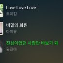제주항공우주호텔오름 이미지