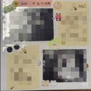 임산부 초음파 앨범 꾸미기 가성비 끝판왕 다이소 스티커 4종 비교 솔직 후기 [내돈내산]