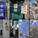 세진광고기획 이미지