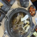 목포촌닭황칠나라 | 목포 촌닭 황칠 국물찐한~ 맛집 ‘목포촌닭황칠나라’