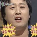 고망고 홍대입구역점 이미지