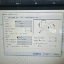 [내일배움카드 국비지원] 인천직업전문학교에서 Auto CAD&amp;Inventor 배우기 - 2편 (자동화기계설계)