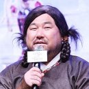 오대오·가르마