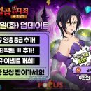 주식회사 대진솔루션 이미지
