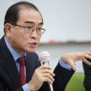 태영호 이미지