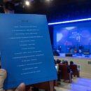 그 시절 우리가 사랑했던 팝 이미지