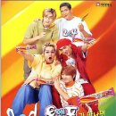 추억속의 아이스크림 이미지