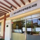 🍧 남한산성 가배산성 후기 | 빙수 한 그릇에 쉬어간 오후