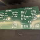 늘품로2 이미지