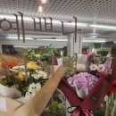 하나로꽃집 | 꽃 하나로 행복해진 날! 원주꽃집 [꽃, 서로가] 후기