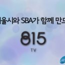 제이엠하우스