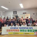 세광아파트경로당 이미지