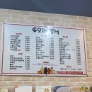 또오래 이미지