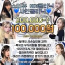 미용실수민 이미지