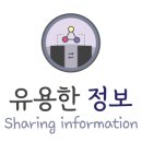 퇴계원주유소 이미지