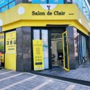 살롱드클레르 | 살롱드클레르 별내미용실