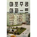 마티 이미지