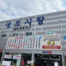 성남물산