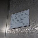 수원시 팔달구 향교로 3번길 이미지