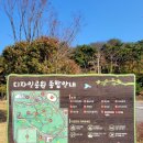 삼가어린이집 | [경남양산] 아이와 함께가면 좋은 도심속 공원 '양산 디자인공원'