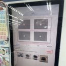 맘스터치 평택안중점 이미지