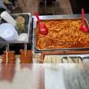 우리들분식 이미지