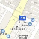 간석연세이비인후과의원 이미지