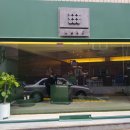 커피바슬슬 이미지