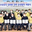 세류2동행정복지센터 이미지