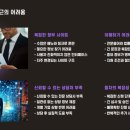 비에이치웨이 이미지