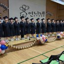 다부초교 이미지